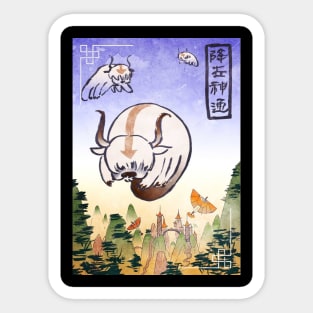 Appa- the last airbender Sticker